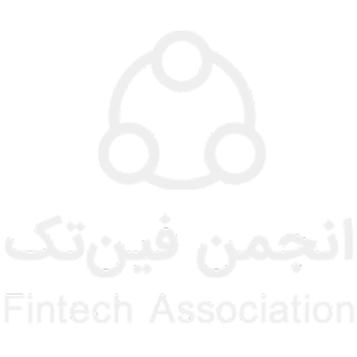 انجمن فین تک